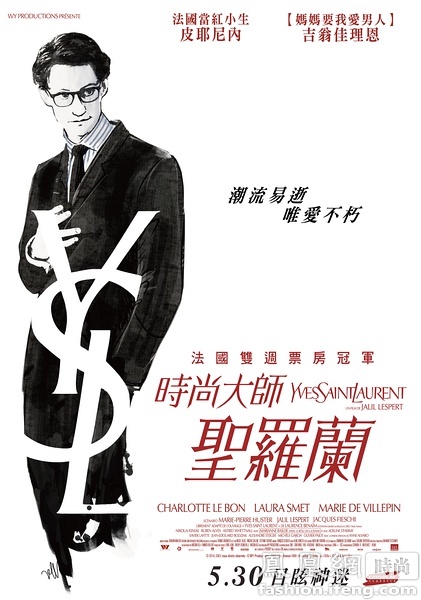 意大利驾照模板