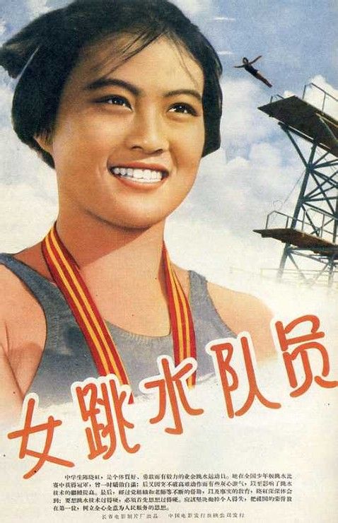 一比一仿蒙古身份证